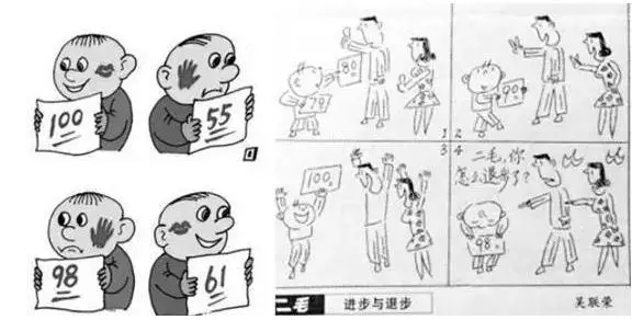 如何制定智能篮球训练计划_0