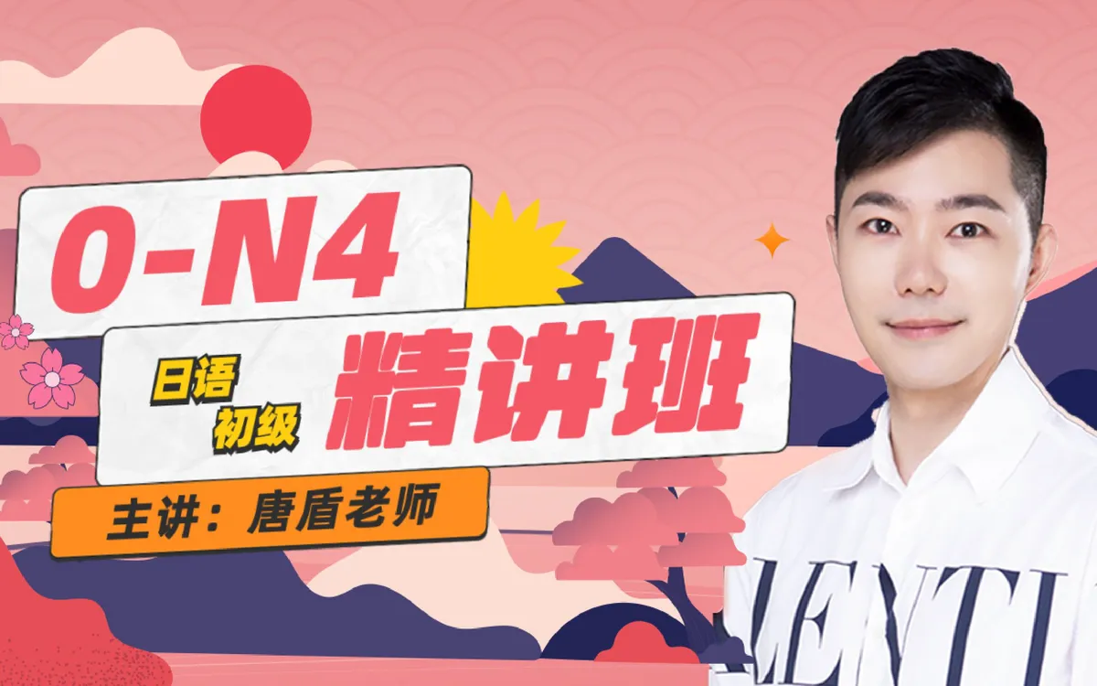 如何准备季末赛以提升个人表现_2