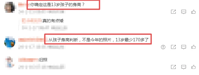 制定激励性的篮球训练目标和奖励机制_0