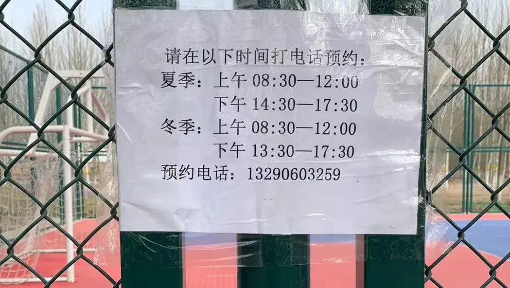 如何在篮球冬令营中加强体能训练?_1