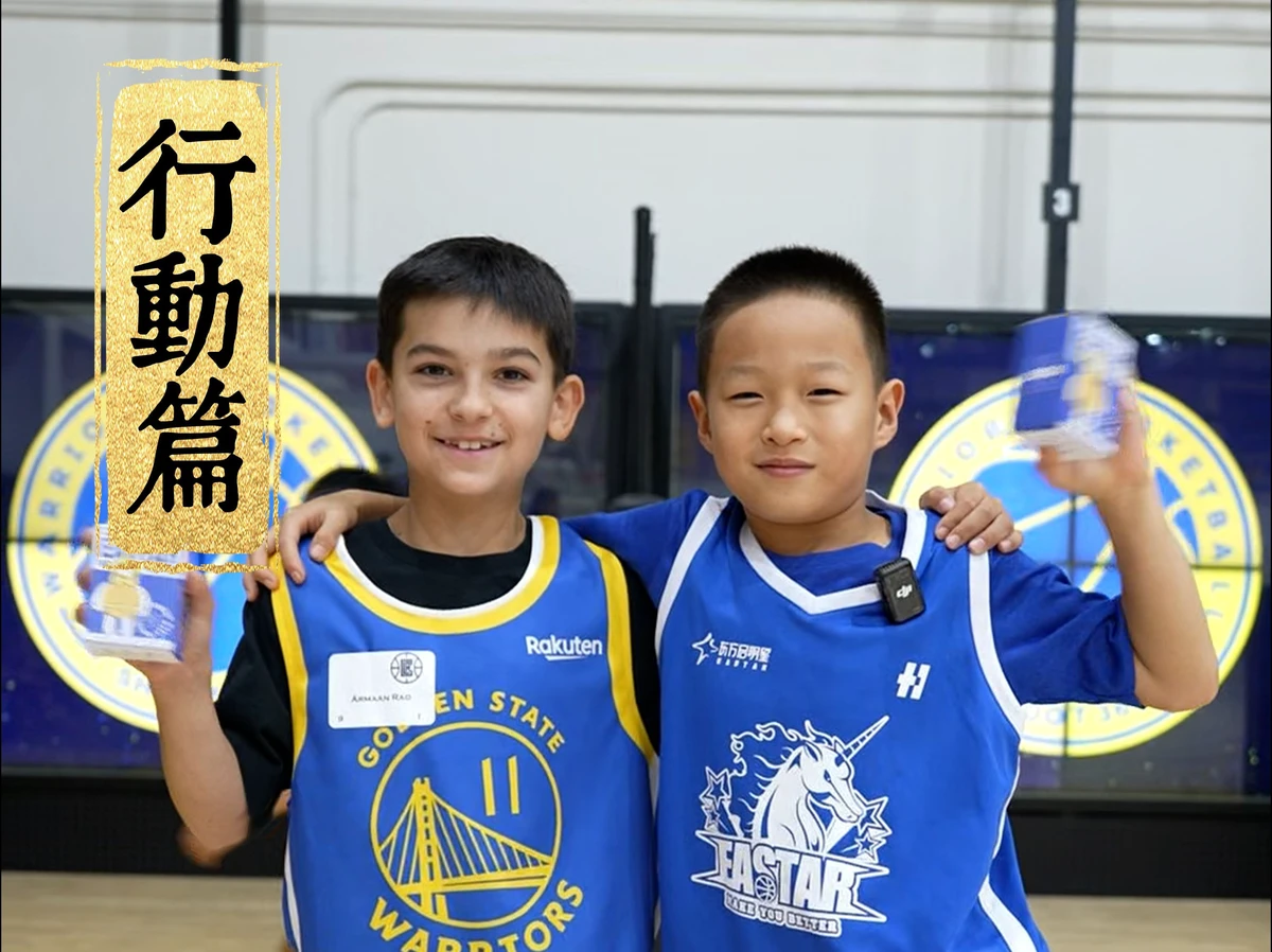 如何通过反馈分析提升篮球战术意识_1